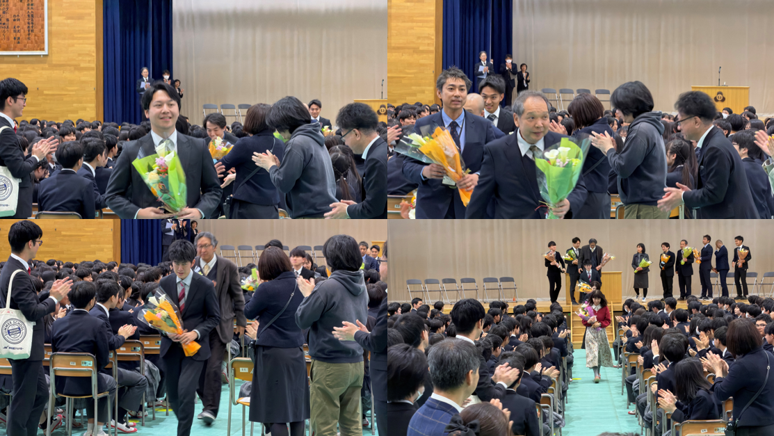 スクリーンショット 2026-03-29 211214